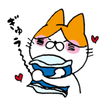 SUYANEKO sticker #3986187