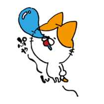 SUYANEKO sticker #3986188