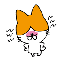 SUYANEKO sticker #3986189