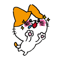 SUYANEKO sticker #3986190