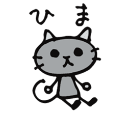 A shirokuro cat sticker #3986311
