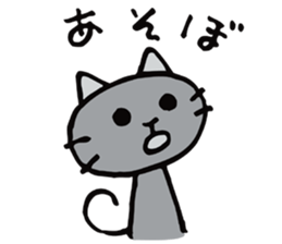 A shirokuro cat sticker #3986312