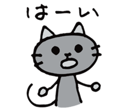 A shirokuro cat sticker #3986313