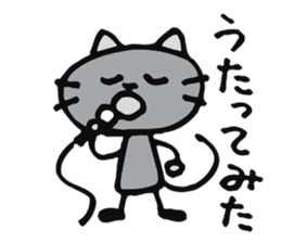 A shirokuro cat sticker #3986314