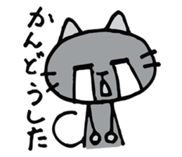 A shirokuro cat sticker #3986316