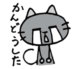 A shirokuro cat sticker #3986316