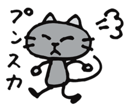 A shirokuro cat sticker #3986320