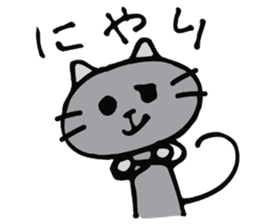 A shirokuro cat sticker #3986323