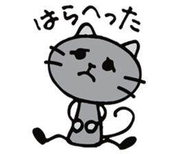 A shirokuro cat sticker #3986324