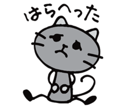 A shirokuro cat sticker #3986324