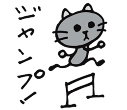 A shirokuro cat sticker #3986325