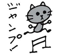 A shirokuro cat sticker #3986325