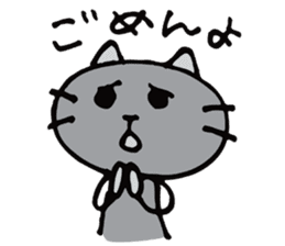 A shirokuro cat sticker #3986326
