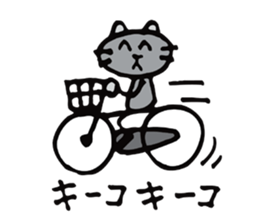 A shirokuro cat sticker #3986327