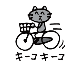 A shirokuro cat sticker #3986327