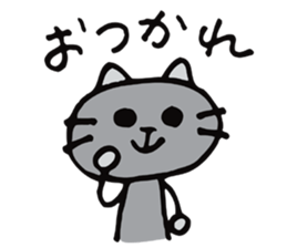 A shirokuro cat sticker #3986329