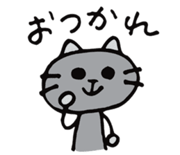 A shirokuro cat sticker #3986329