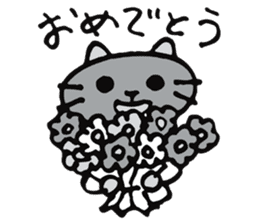 A shirokuro cat sticker #3986330