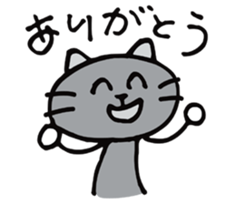 A shirokuro cat sticker #3986331