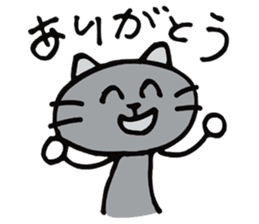 A shirokuro cat sticker #3986331