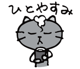 A shirokuro cat sticker #3986333