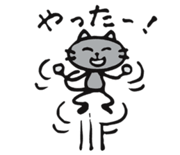 A shirokuro cat sticker #3986337