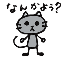 A shirokuro cat sticker #3986341