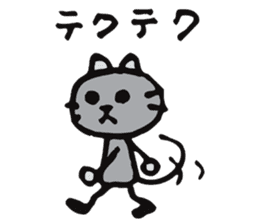 A shirokuro cat sticker #3986342