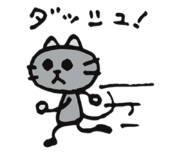 A shirokuro cat sticker #3986343