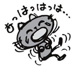 A shirokuro cat sticker #3986344