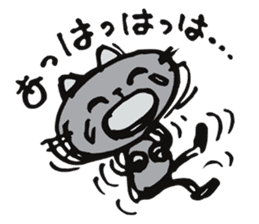 A shirokuro cat sticker #3986344