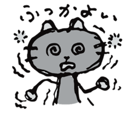 A shirokuro cat sticker #3986346