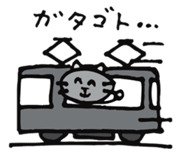 A shirokuro cat sticker #3986348