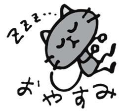 A shirokuro cat sticker #3986349