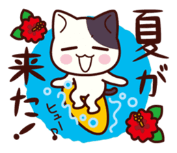 Tabby cat / Nyanko Spring and summer sticker #3986413