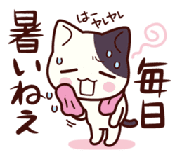 Tabby cat / Nyanko Spring and summer sticker #3986417