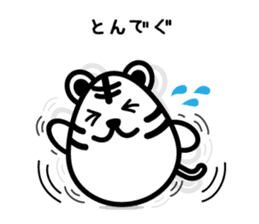 Aizu valve of Akabeko and Byakko sticker #3986508