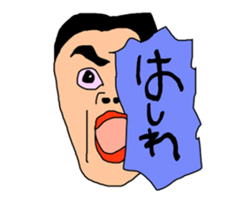 Child's letter sticker #3986606