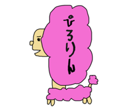 Child's letter sticker #3986617