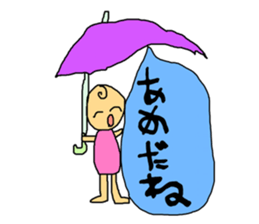 Child's letter sticker #3986627