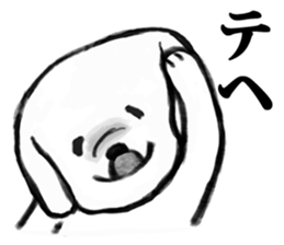 JAPANESE CARTOON STYLE STICKER sticker #3986634