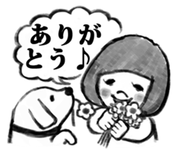JAPANESE CARTOON STYLE STICKER sticker #3986635