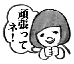 JAPANESE CARTOON STYLE STICKER sticker #3986637