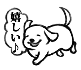 JAPANESE CARTOON STYLE STICKER sticker #3986638