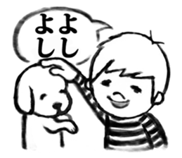 JAPANESE CARTOON STYLE STICKER sticker #3986640