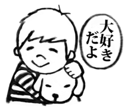 JAPANESE CARTOON STYLE STICKER sticker #3986641
