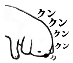 JAPANESE CARTOON STYLE STICKER sticker #3986644