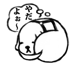 JAPANESE CARTOON STYLE STICKER sticker #3986651