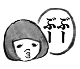 JAPANESE CARTOON STYLE STICKER sticker #3986652