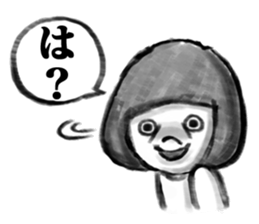 JAPANESE CARTOON STYLE STICKER sticker #3986653